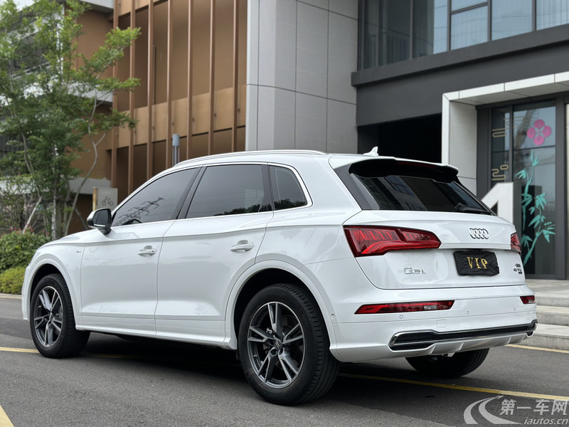 奥迪Q5L 45TFSI 2020款 2.0T 自动 尊享时尚型 (国Ⅵ) 