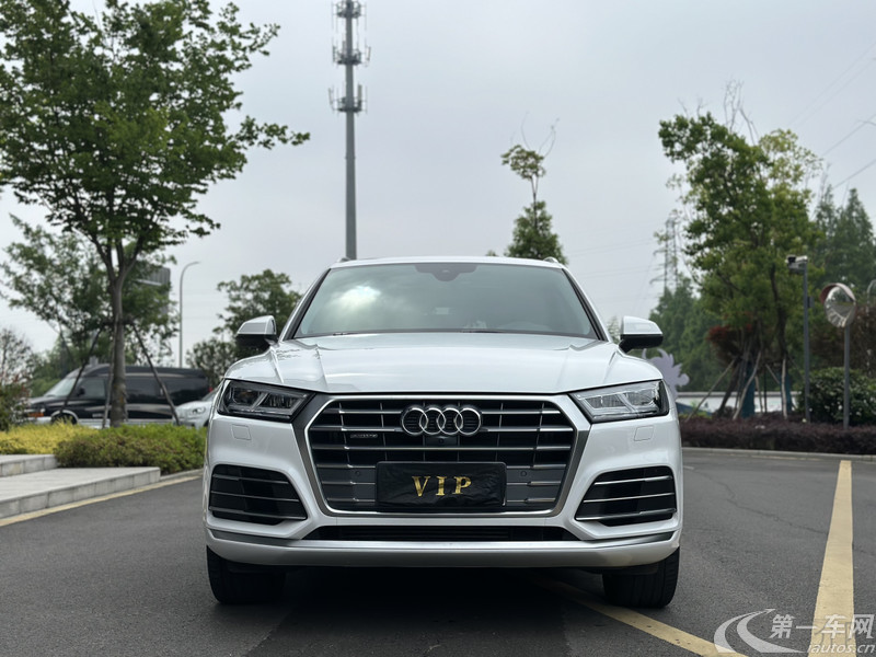 奥迪Q5L 45TFSI 2020款 2.0T 自动 尊享时尚型 (国Ⅵ) 