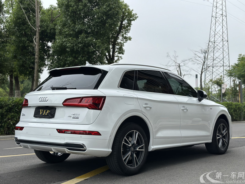 奥迪Q5L 45TFSI 2020款 2.0T 自动 尊享时尚型 (国Ⅵ) 