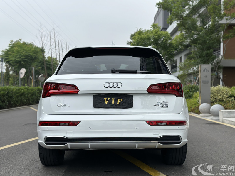 奥迪Q5L 45TFSI 2020款 2.0T 自动 尊享时尚型 (国Ⅵ) 