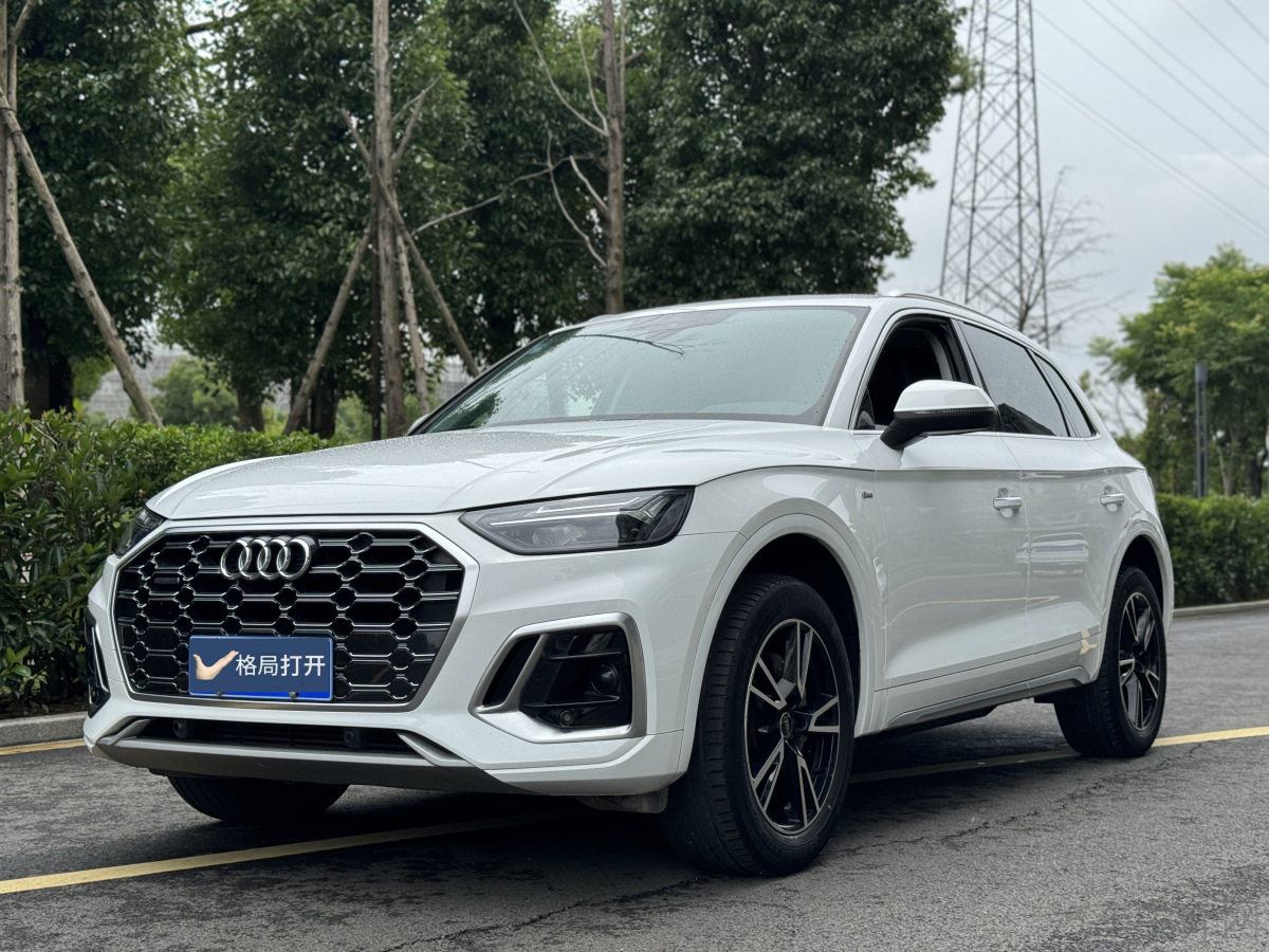 奥迪Q5L 40TFSI 2021款 2.0T 自动 时尚动感型 价格0万