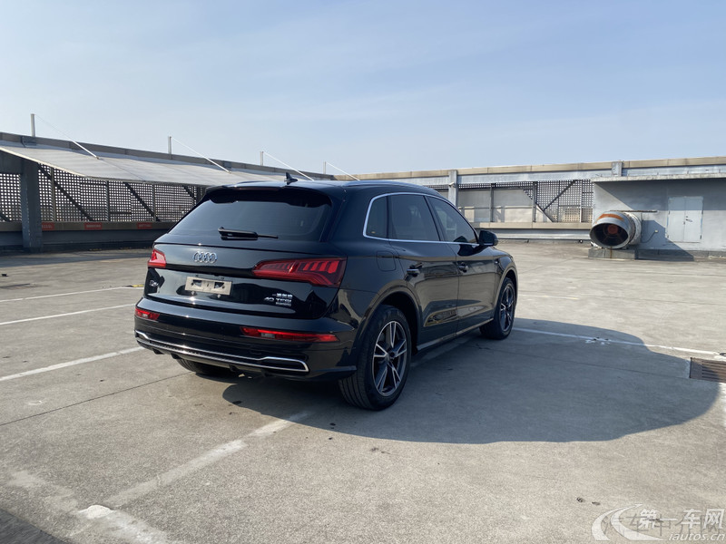 奥迪Q5L 40TFSI 2021款 2.0T 自动 时尚动感型 (国Ⅵ) 