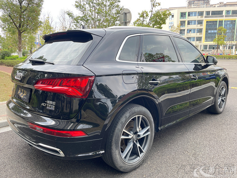 奥迪Q5L 40TFSI 2021款 2.0T 自动 进享人生型 (国Ⅵ) 