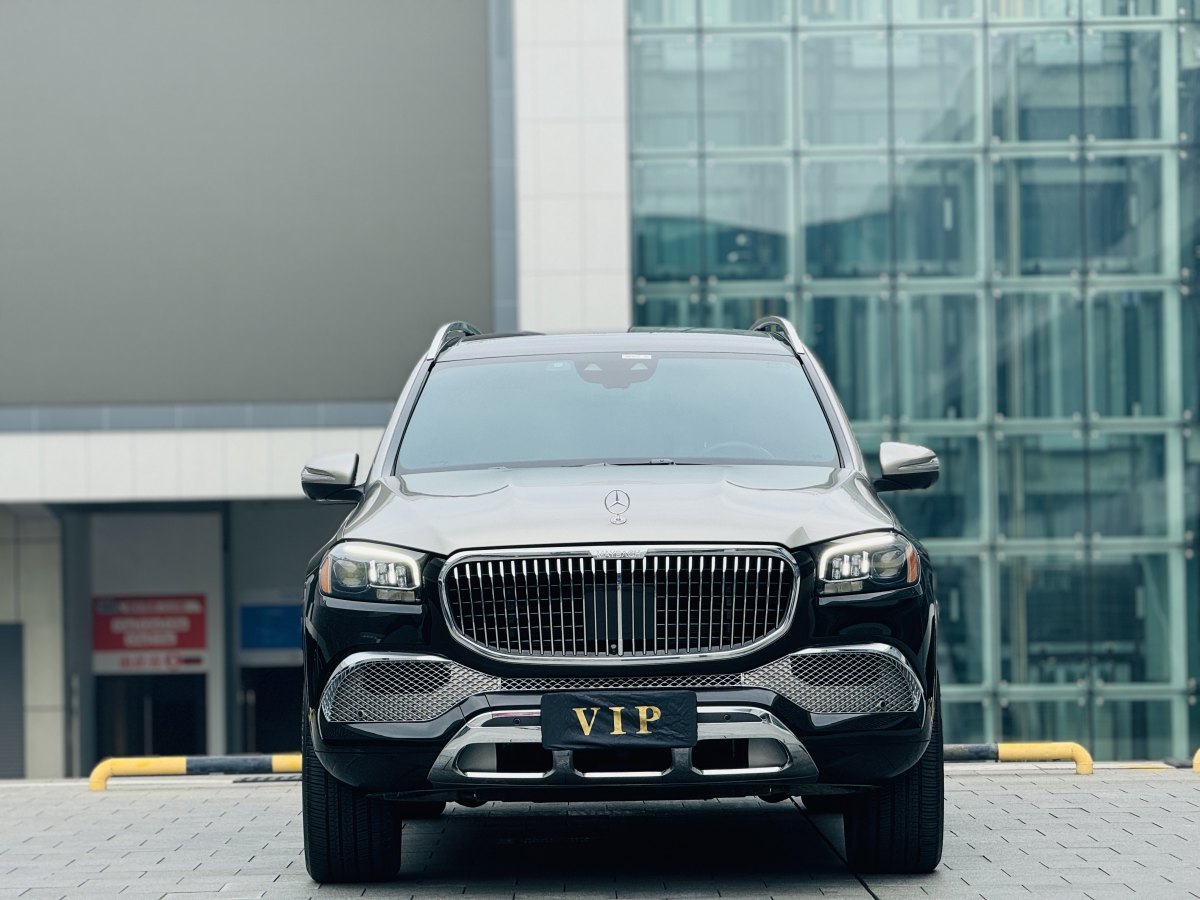 奔驰GLS级 GLS450 [进口] 2022款 3.0T 自动 豪华型价格0万 
