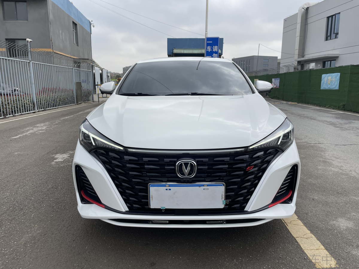 长安逸动PLUS 畅享版 2023款 1.4T 自动 尊贵版 价格0万 