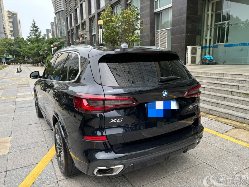 宝马X5 xDrive30Li 2022款 2.0T 自动 尊享型M运动套装 (国Ⅵ) 