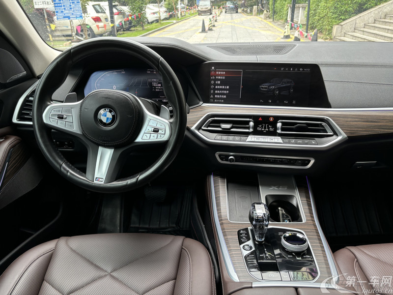 宝马X5 xDrive30Li 2022款 2.0T 自动 尊享型M运动套装 (国Ⅵ) 