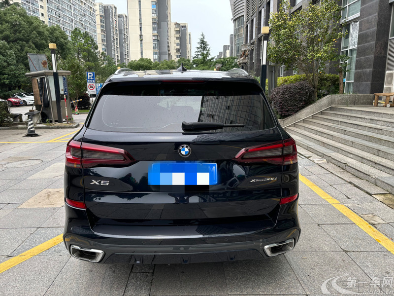 宝马X5 xDrive30Li 2022款 2.0T 自动 尊享型M运动套装 (国Ⅵ) 