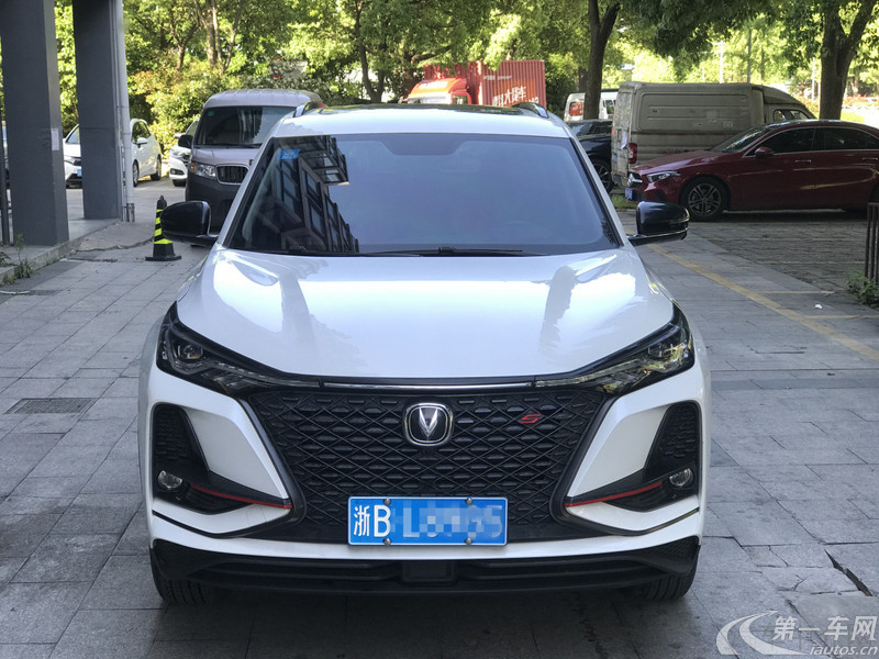 【温州二手长安CS75 PLUS】长安CS75 PLUS 2020款 1.5T 自动 豪华型