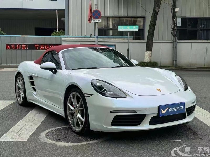 保时捷Boxster [进口] 2020款 2.0T 自动 