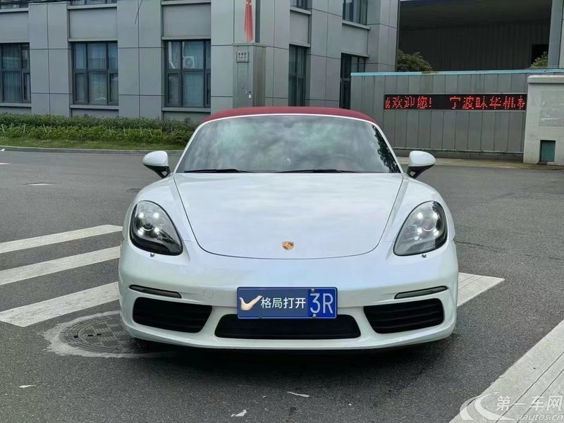 保时捷Boxster [进口] 2020款 2.0T 自动 