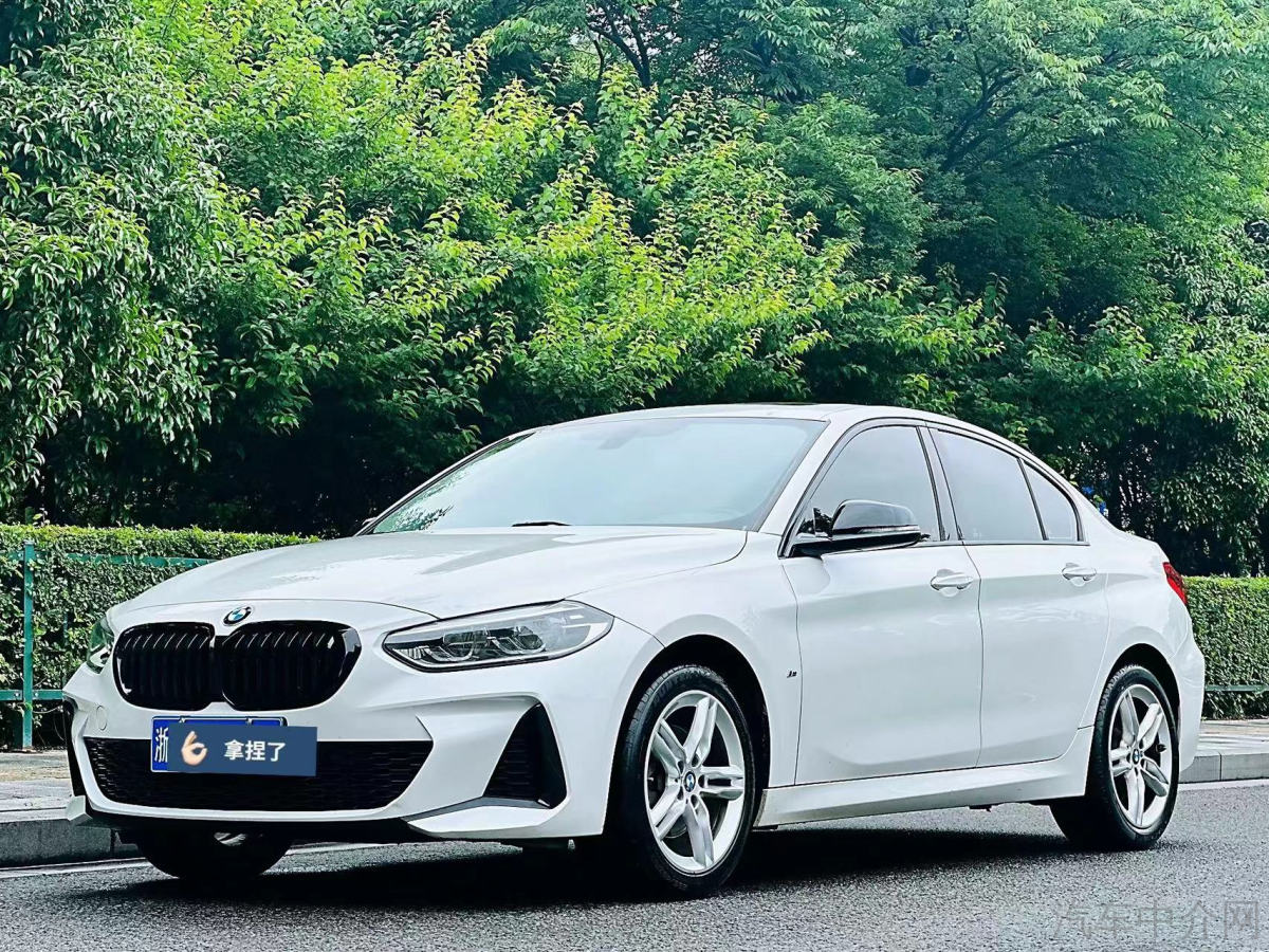 宝马1系 120i 2021款 1.5T 自动 M运动曜夜版 价格0万