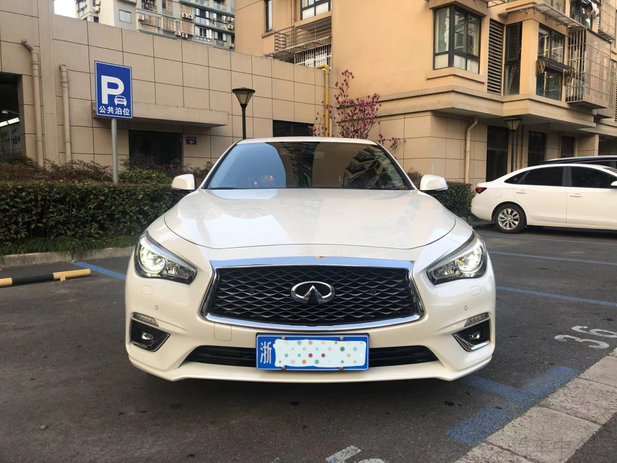 英菲尼迪Q50L 2021款 2.0T 自动 进享版 价格0万 