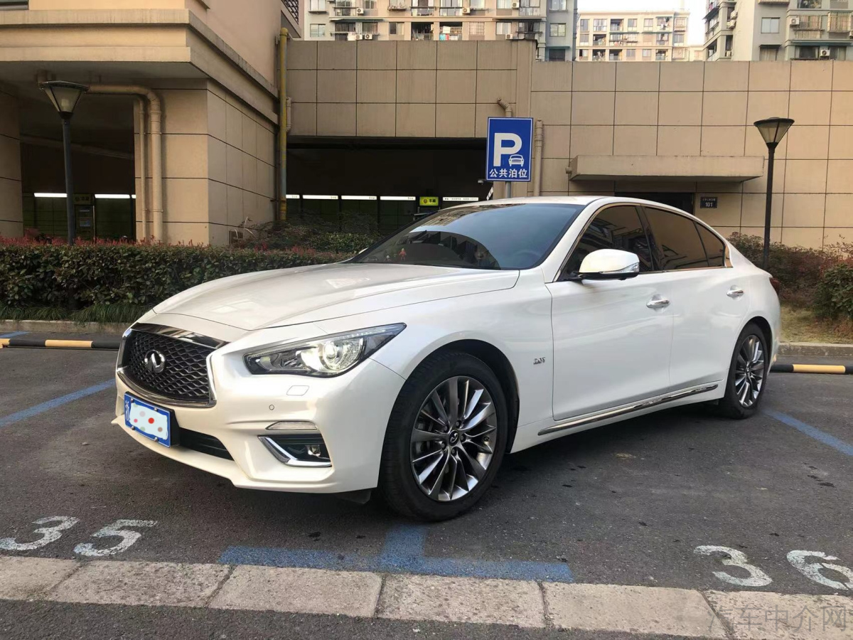 英菲尼迪Q50L 2021款 2.0T 自动 进享版 价格0万