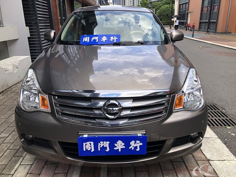 日产轩逸 2012款 1.6L 自动 XE舒适版经典款 (国Ⅴ) 