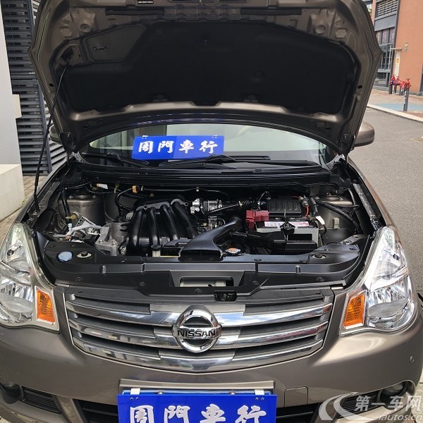 日产轩逸 2012款 1.6L 自动 XE舒适版经典款 (国Ⅴ) 