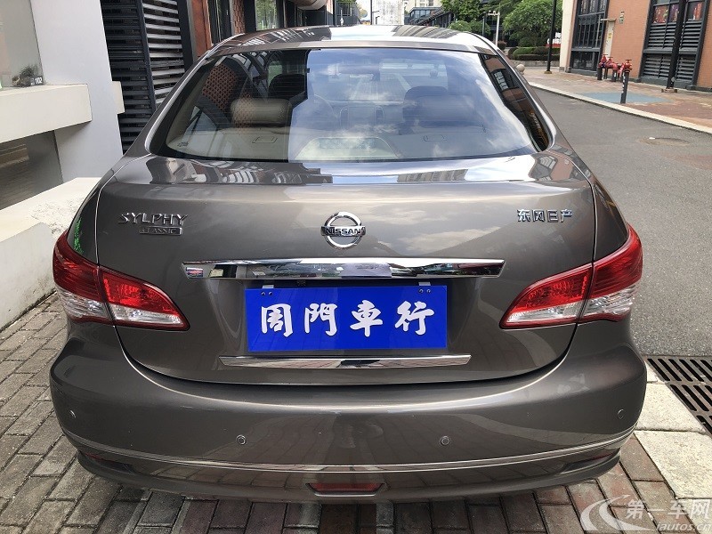 日产轩逸 2012款 1.6L 自动 XE舒适版经典款 (国Ⅴ) 