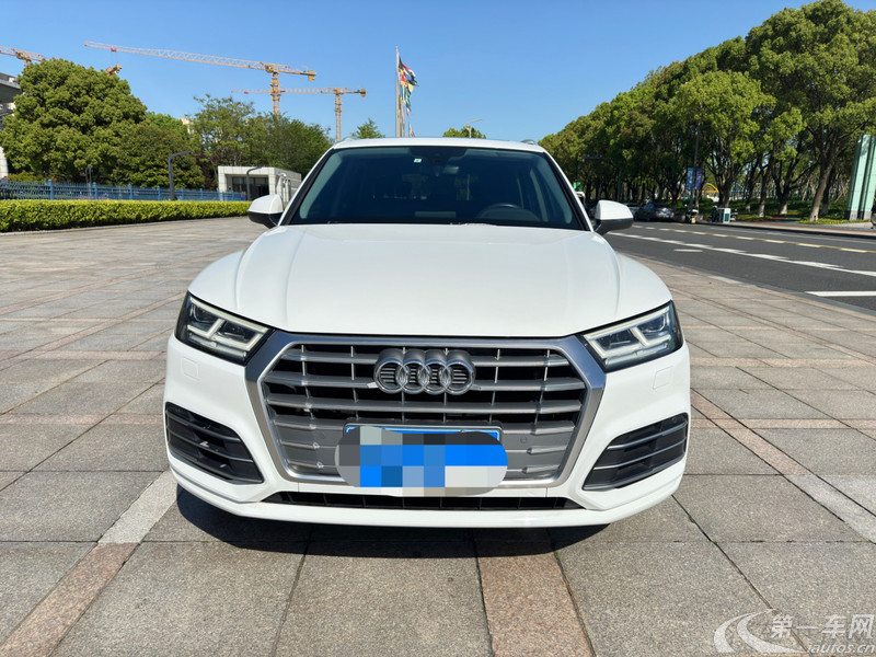 【鹰潭二手奥迪Q5L】奥迪Q5L 40TFSI 2020款 2.0T 自动 荣享时尚型