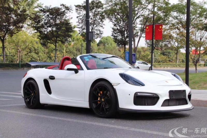 保时捷Boxster [进口] 2015款 2.7L 自动 Style-Edition 