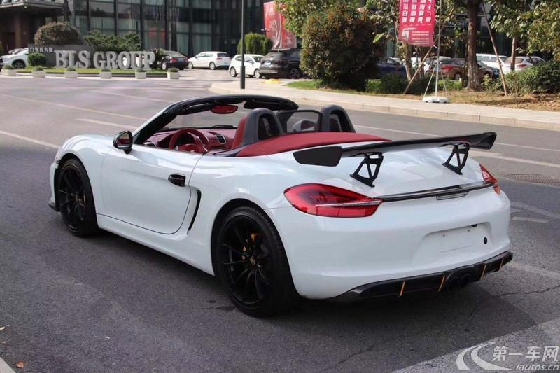 保时捷Boxster [进口] 2015款 2.7L 自动 Style-Edition 