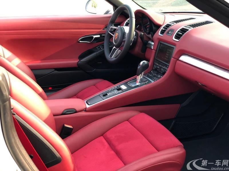 保时捷Boxster [进口] 2015款 2.7L 自动 Style-Edition 