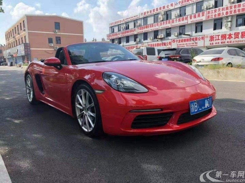 保时捷Boxster [进口] 2016款 2.0T 自动 