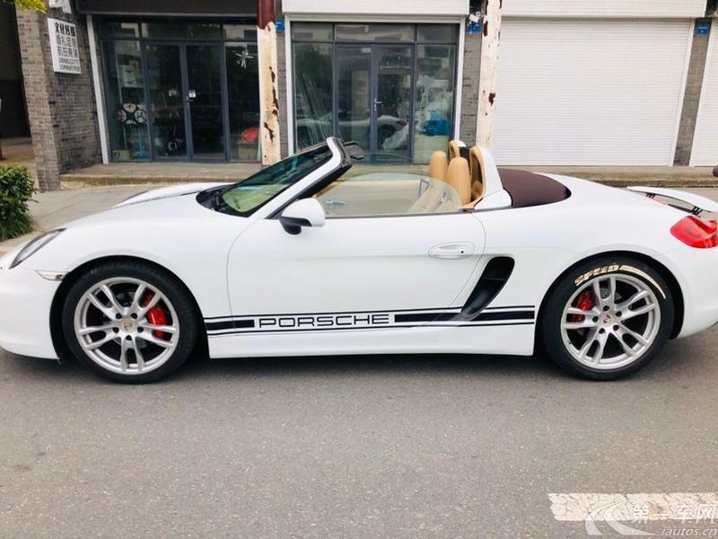 保时捷Boxster [进口] 2015款 2.7L 自动 Style-Edition 