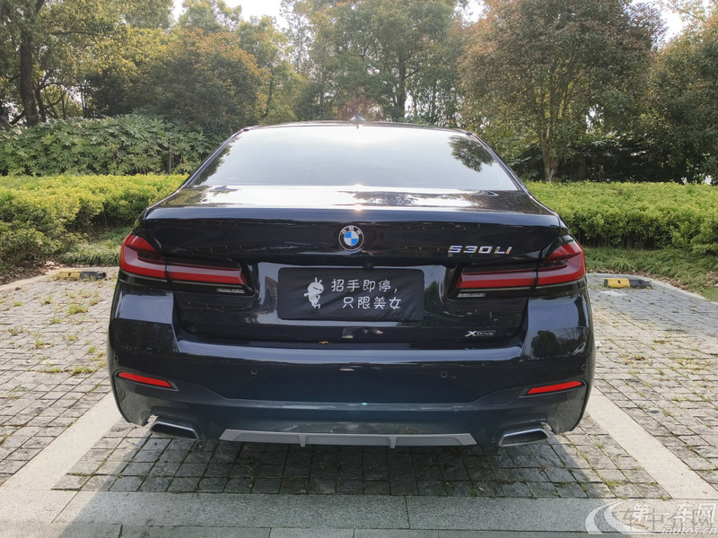 宝马5系 530Li 2022款 2.0T 自动 汽油 xDrive改款二M运动套装 (国Ⅵ) 