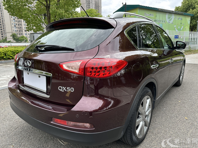 英菲尼迪QX50 [进口] 2013款 2.5L 自动 后驱 尊雅版 