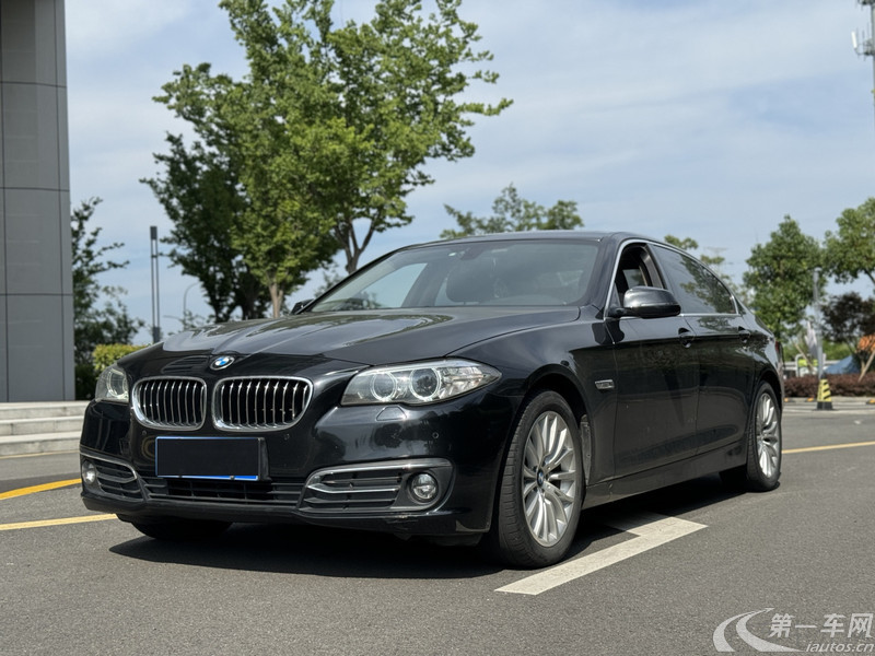 宝马5系 525Li 2014款 2.0T 自动 汽油 豪华设计套装 (国Ⅴ) 