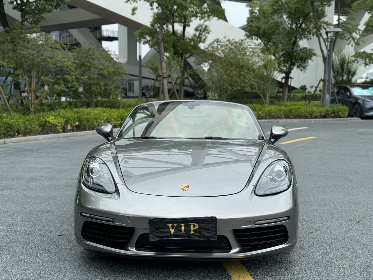 保时捷Boxster [进口] 2016款 2.0T 自动价格0万 