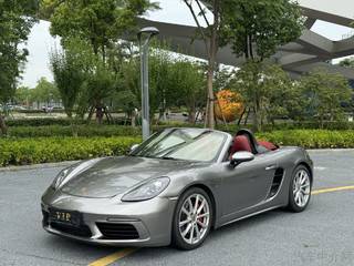 保时捷Boxster 718 2.0T 自动 