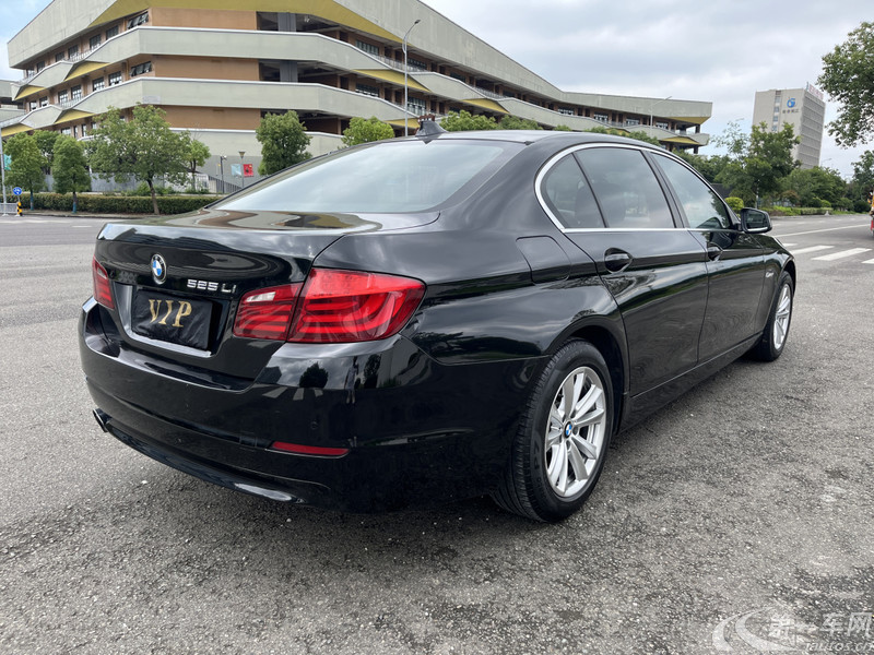 宝马5系 520Li 2013款 2.0T 自动 汽油 典雅型 (国Ⅳ) 