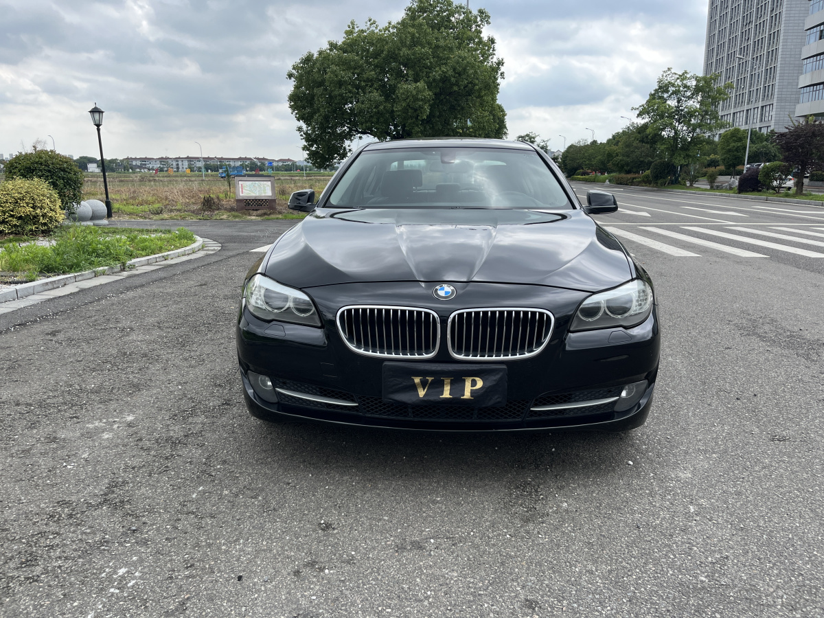宝马5系 520Li 2013款 2.0T 自动 汽油 典雅型 价格0万 