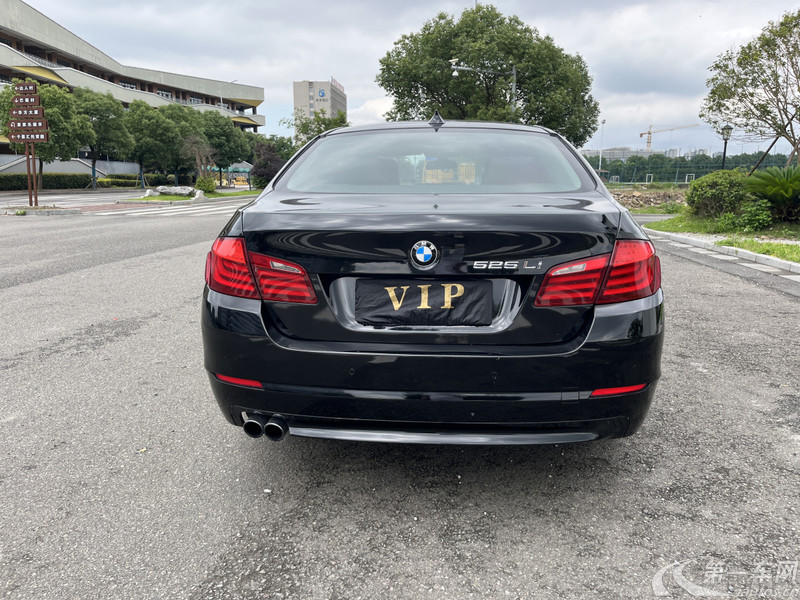 宝马5系 520Li 2013款 2.0T 自动 汽油 典雅型 (国Ⅳ) 