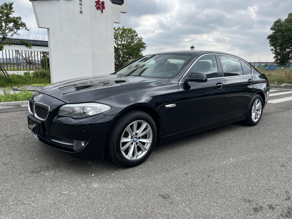 宝马5系 520Li 2013款 2.0T 自动 汽油 典雅型 价格0万