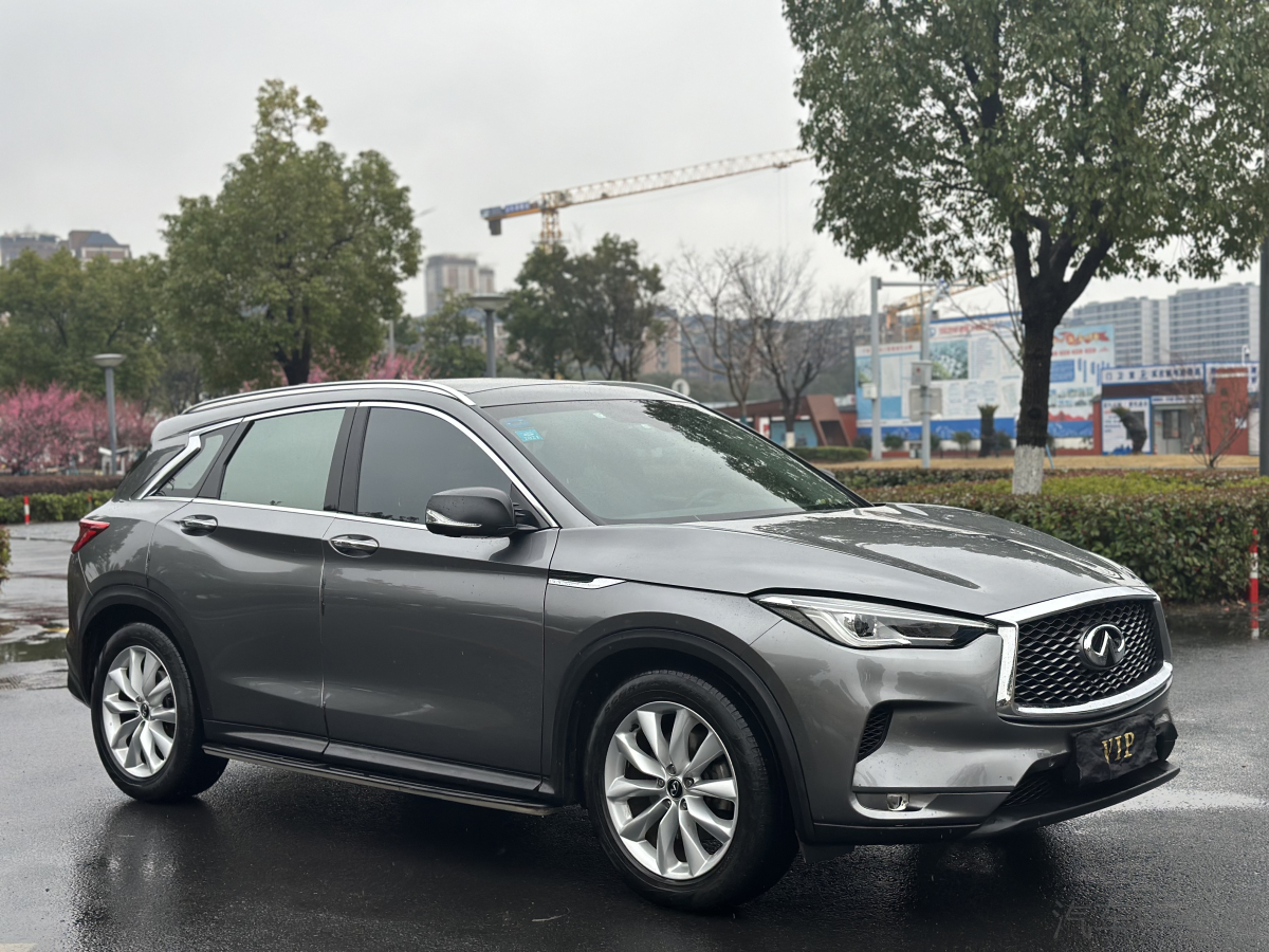 英菲尼迪QX50 2018款 2.0T 自动 豪华版 价格0万 