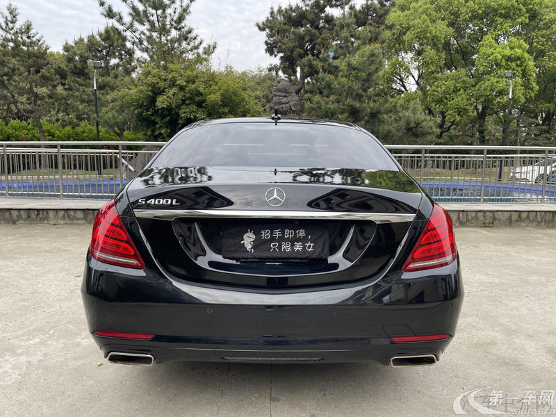 奔驰S级 S400 [进口] 2014款 3.0T 自动 汽油 尊贵型加长版 