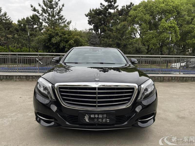 奔驰S级 S400 [进口] 2014款 3.0T 自动 汽油 尊贵型加长版 