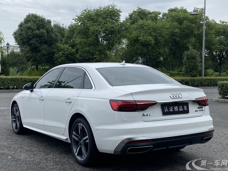 奥迪A4L 2020款 2.0T 自动 quattro豪华动感型 (国Ⅵ) 