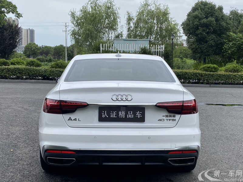 奥迪A4L 2020款 2.0T 自动 quattro豪华动感型 (国Ⅵ) 