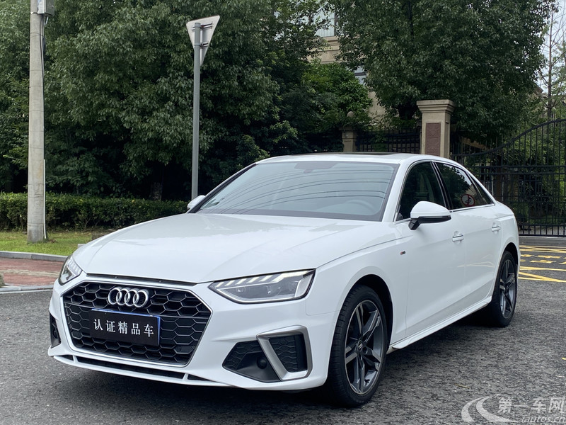 奥迪A4L 2020款 2.0T 自动 quattro豪华动感型 (国Ⅵ) 