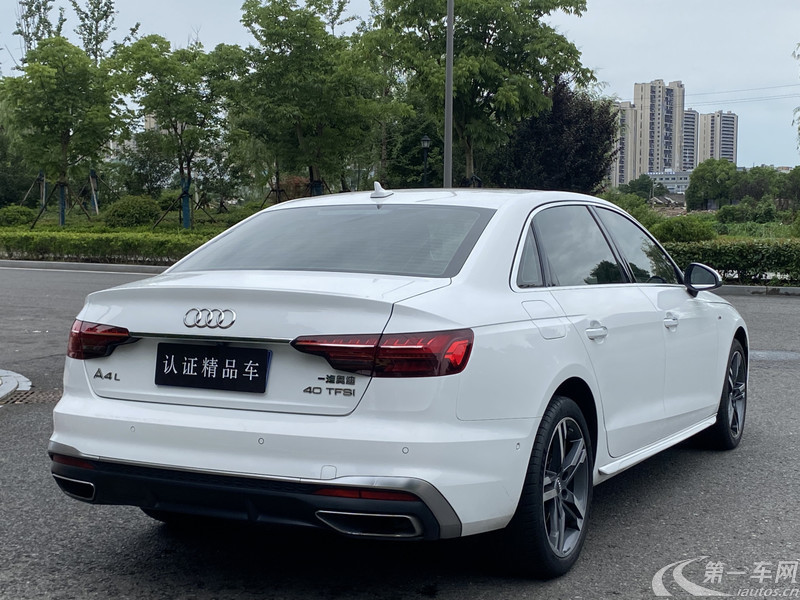 奥迪A4L 2020款 2.0T 自动 quattro豪华动感型 (国Ⅵ) 