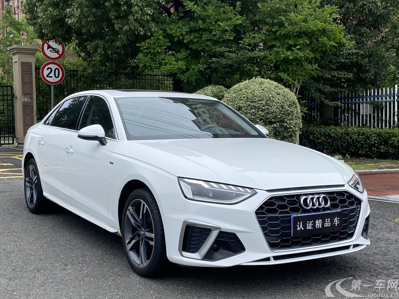 奥迪A4L 2020款 2.0T 自动 quattro豪华动感型 (国Ⅵ) 