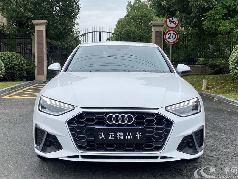 奥迪A4L 2020款 2.0T 自动 quattro豪华动感型 (国Ⅵ) 