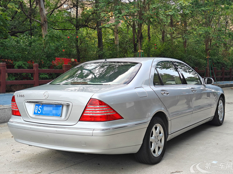 奔驰S级 S350 [进口] 2005款 3.5L 自动 汽油 加长版 