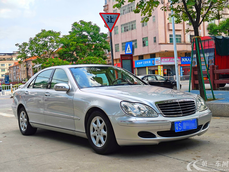 奔驰S级 S350 [进口] 2005款 3.5L 自动 汽油 加长版 