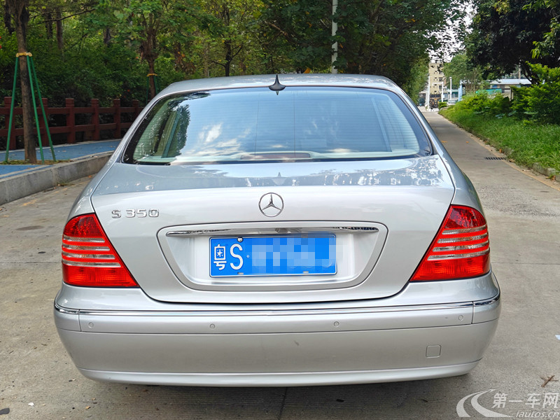 奔驰S级 S350 [进口] 2005款 3.5L 自动 汽油 加长版 