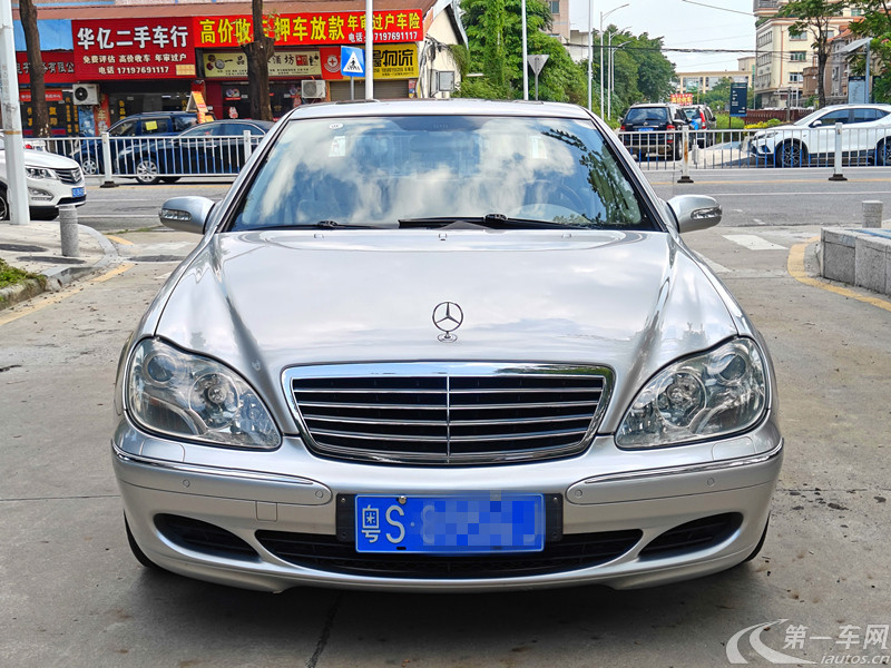 奔驰S级 S350 [进口] 2005款 3.5L 自动 汽油 加长版 