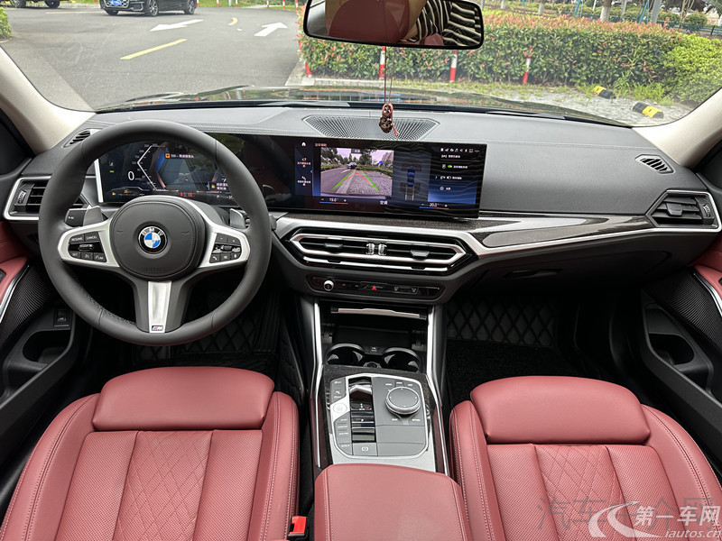 宝马3系 325Li 2023款 2.0T 自动 汽油 xDrive-M运动套装 (国Ⅵ) 